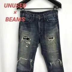 UNUSED/アンユーズド BEAMS別注 ダメージ加工 デニムパンツ