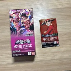 2026年最新】神速の拳の人気アイテム - メルカリ