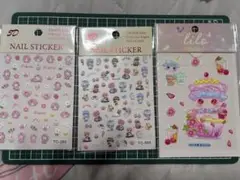 ネイルシールセット 6種