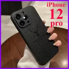 ブラックiPhone12proケース鹿ロゴPUレザーカバーiPhoneケース