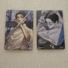 a⑬. 呪術廻戦 マグネットステッカーコレクション 乙骨憂太　2種