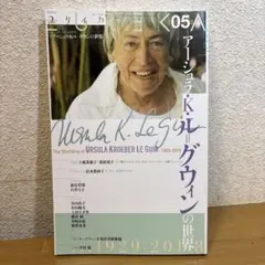 Ami様 リクエスト 2点 まとめ商品