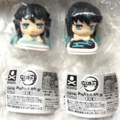 おねむたん 鬼滅の刃 時透無一郎 & 時透有一郎セット