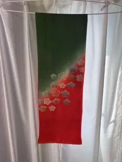 花柄刺繍 緑赤グラデーション 帯揚げ