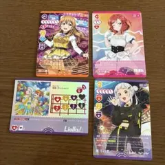 ラブライブ！オフィシャルカードゲーム 桜内 梨子 カード セット