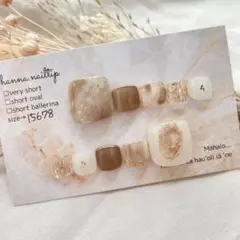 Item thumbnail for item 683c4d9e-1b45-4f98-9396-71d4cd8691f3