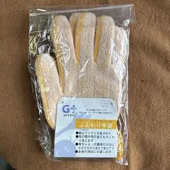 Item thumbnail for item 852bde71-5e18-48f6-a5a8-e4d837fc48e5