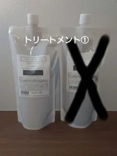 1個】モイストキュアシャンプー×1 アルテマ リフィル レフィル