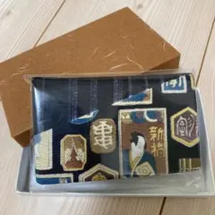 和柄名刺入れ　カードケース　和柄一点物
