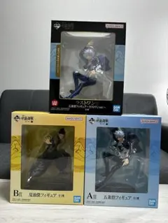 【箱あり】呪術廻戦 一番くじ 懐玉・玉折 弐 フィギュア 3体セット