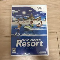 Wii Sports Resort