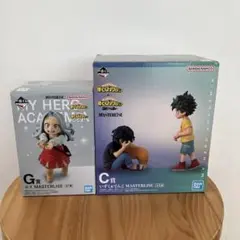 一番くじ　ヒロアカ　G賞 エリ　C賞 いずく&てんこ　2個セット