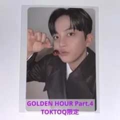 2026年最新】TOKTOQ ateezの人気アイテム - メルカリ