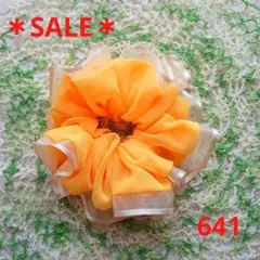 【SALE♪】シュシュ 641
