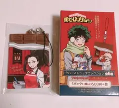 僕のヒーローアカデミア 八百万百 ラバスト