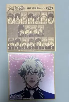 2026年最新】日向大和の人気アイテム - メルカリ