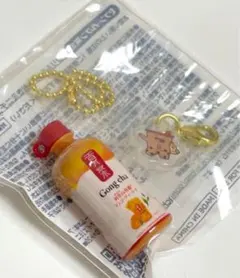 セブンイレブン ゴンチャ ミニチュアキーホルダー　阿里山烏龍マンゴーティーエード