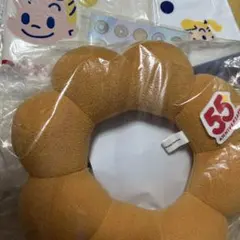 ミスタードーナツ　ミスド　福袋　2026 ポンデリング トート、タオル、手帳付き