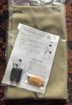 【新品未使用】ニーチェアX ニーファニチア製シート　カーキ　ヴィンテージ　新居猛