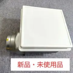 換気扇・ロスナイ ダクト用換気扇 天井埋込形 VD-18ZXP6-Wのサムネイル