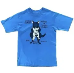 90s ヴィンテージ アニマル エロ tシャツ 犬 ライトブルー M 古着