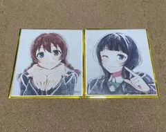 映画 虹ヶ咲 えいがさき第2章 入場者特典 色紙　エマ ヴェルデ　朝香 果林