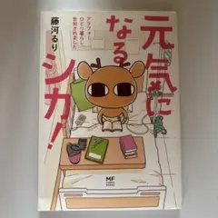 Item thumbnail for item 1ff2957b-e26f-4875-8db5-adf717aedbe4