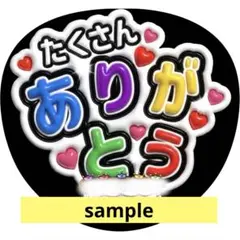 Item thumbnail for item 719e84b5-9ae3-42d0-9dcf-7c36a51cdf00