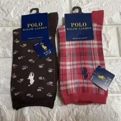 新品 ポロラルフローレンPolo Ralph Lauren ソックス 2足セットのサムネイル