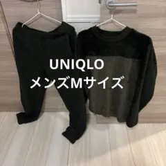 ユニクロファーリーフリースセットルームウェアメンズMサイズ（オリーブ）