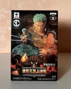 ワンピース一番くじラストワン賞緑牛フィギュア | Mercari