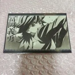 鬼滅の刃 ufotable DINING 柱稽古編 おすそ分けポストカード 義勇