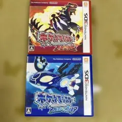動作確認箱取説　ポケットモンスター オメガルビー & アルファサファイア