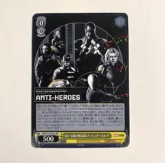 同梱用 100円引き