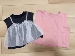 ノースリーブ トップス 2枚セット 80cm