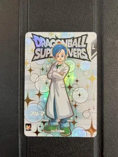 ドラゴンボールスーパーダイバーズ　ex2-004 ブルマ　エクストラレア　EXR