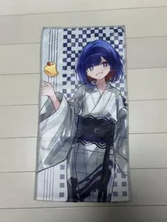 Item thumbnail for item d1cb8a54-0e53-470e-9468-dfab1ac9a636