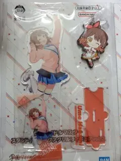 学園アイドルマスター スタンド付きビッグアクリルフィギュア 花海佑芽 ナムコ