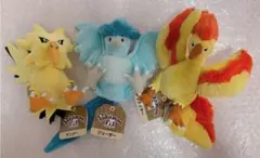 ポケモン フィット スイクン エンテイ ライコウ fit - メルカリ