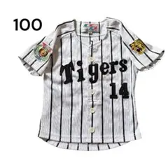 阪神タイガース キッズ ユニフォーム アリアス 14番 2003年優勝のサムネイル