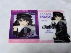 2026年最新】朔間零の人気アイテム - メルカリ