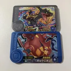 レックウザ ゲームカード