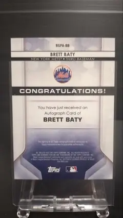 【MLBカード】Brett Baty 直筆autoカード