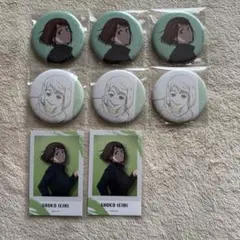 呪術廻戦 アニメーション呪術廻戦展 家入硝子 缶バッジ フォトカード まとめ売り