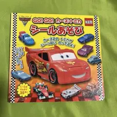 Item thumbnail for item 5b2c1a84-a789-4b21-b5bc-4a13e64bfded