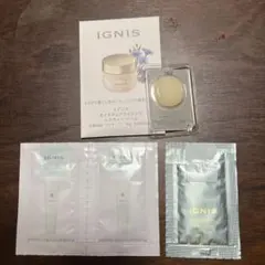 IGNIS イグニス 試供品セット