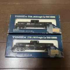 2026年最新】nゲージ 貨車 タンクの人気アイテム - メルカリ