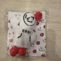 小山慶一郎】choi集会グッズchoiぐるみ - メルカリ