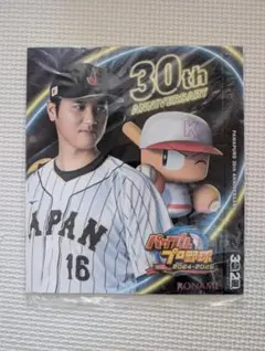 大谷翔平 パワプロ 30周年 特典 スリーブ 非売品 デコピン