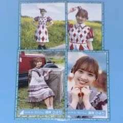 濱岸ひより コンプまとめ売り 日向坂 生写真 Amazon.co.jp: 日向坂46 生写真 日向坂46 空色ジャージ 4種